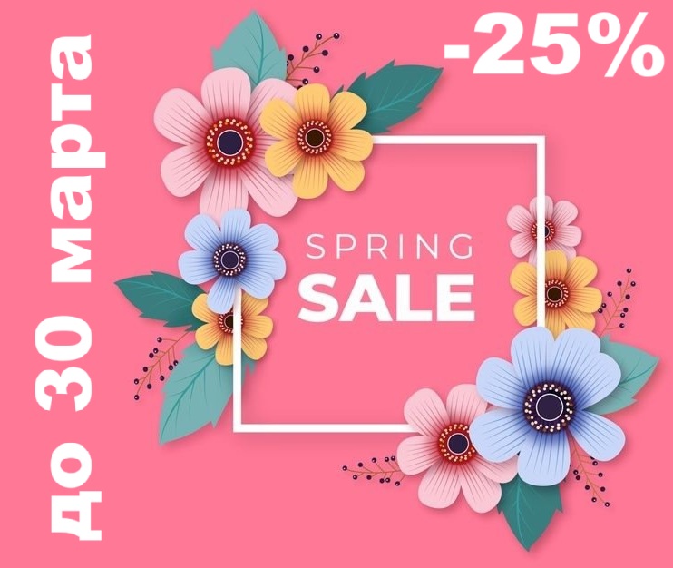    ! -25%  ӣ! Kamely Parfume - 100%  ,      !  ,   ! 98 