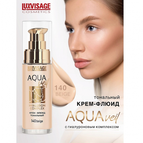-  Aqua veil Hyaluron Complex  140 beige        -  : 349.41    : Lux visag
