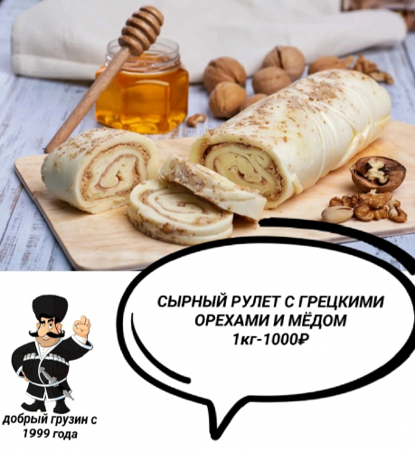  18.03          ! , ,, , ,,!