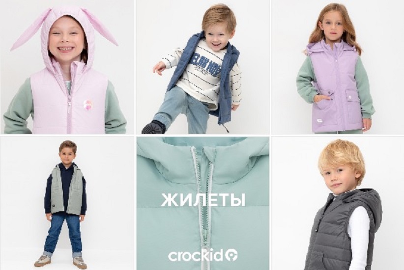  Crckid.  2025! , , , , , .   , , .    !   !