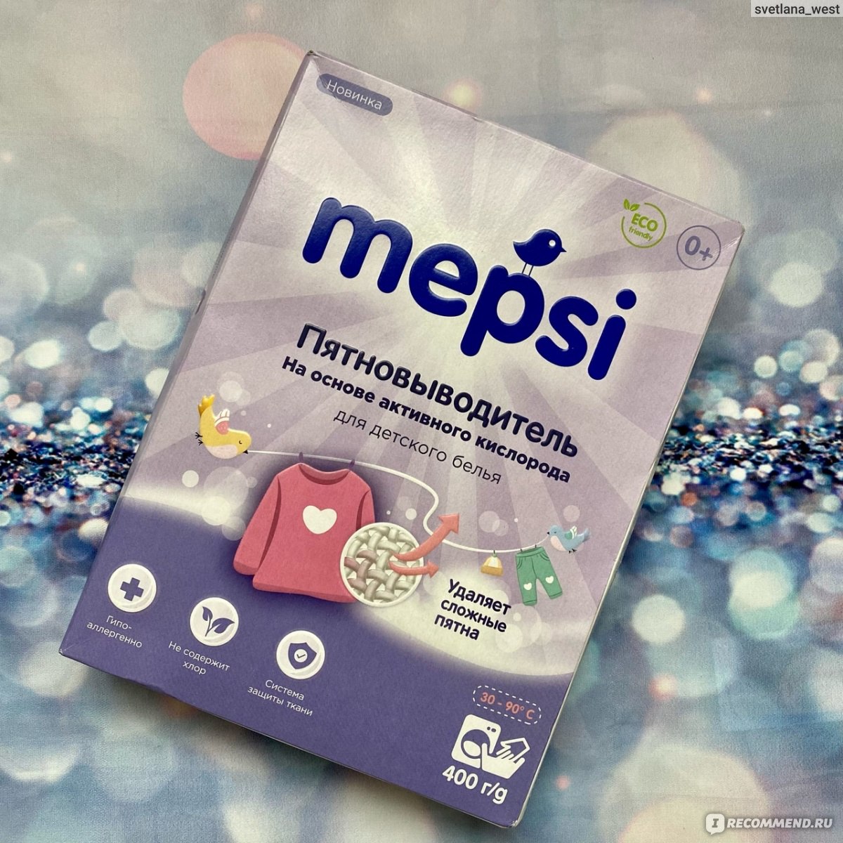  !!mepsi  400-60!      !    !