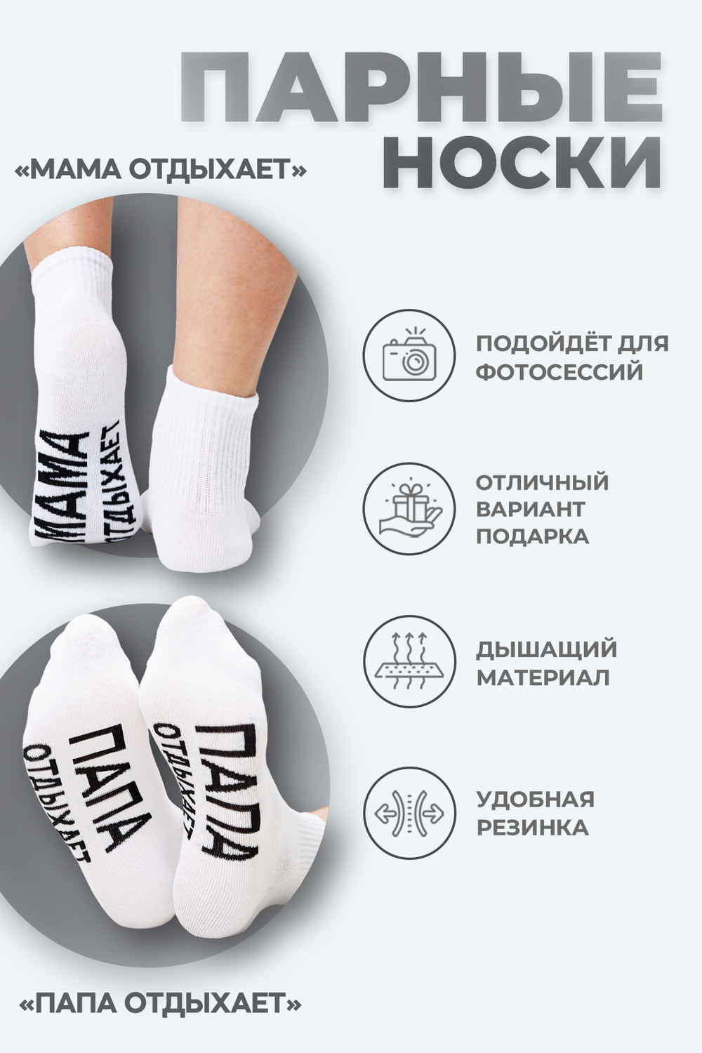   30.03.  ,  !   !  - ,  - !   !  ,      !  