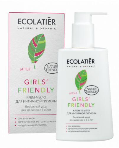  ECOLATIER -    Girls' Friendly      3-         -  : 227.54   