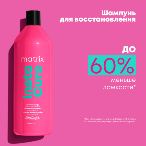     1         -  : 1943.00    : Matrix  