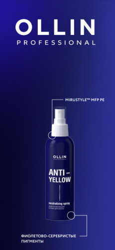ANTI-YELLOW     150 OLLIN PROFESSIONAL        -  : 199.00    : 772918   : OLLIN  