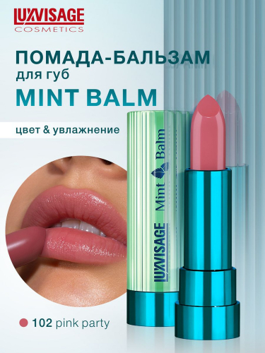 Lux visage\-   Luxvisage Mint Balm  102        -  : 203.49    : Lux visage