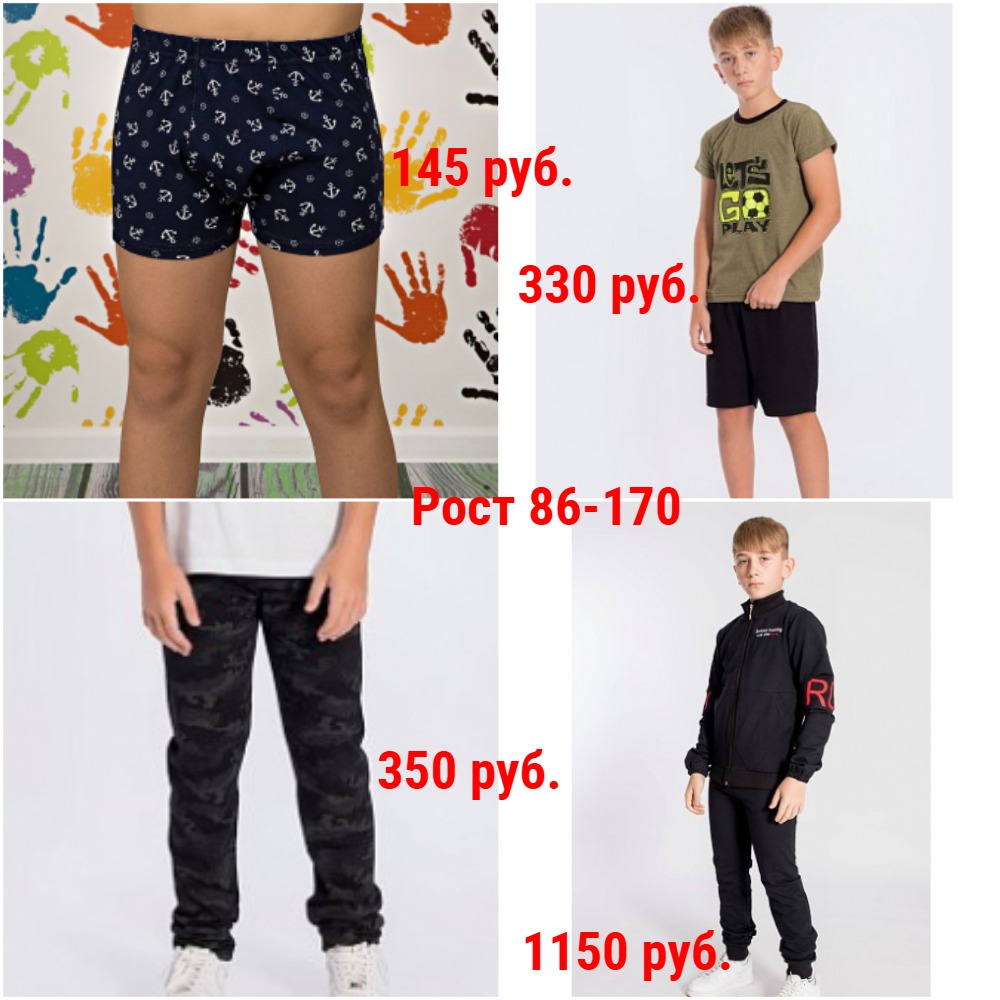    60 .  86-170.  , , , , , , 