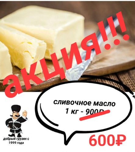  1.04    !  -600!  -500!!         ! , ,, , ,,!