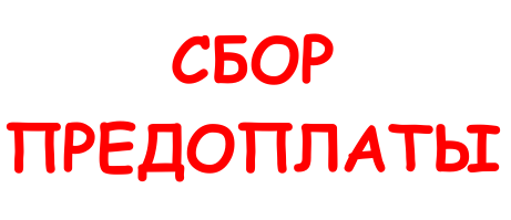  . -60