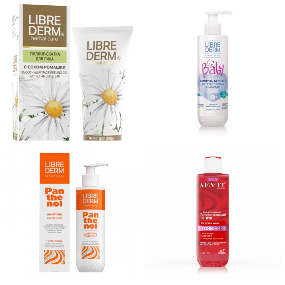 [b]  31.03.2025 - L*I*B*R*E*D*E*R*M - ! VEGAN, MURE, , ![/b]