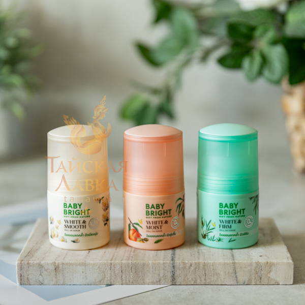 Идеальный уход и защита на весь день!! Роликовые дезодоранты Baby Bright &#8212; это комфорт, свежесть и забота о вашей коже. 