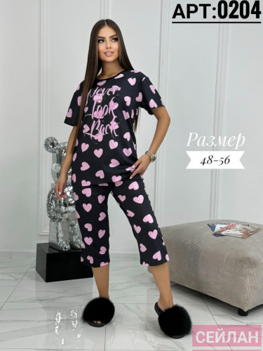   31.03. Sale!   :, ,,   !  !   ,  !!!  