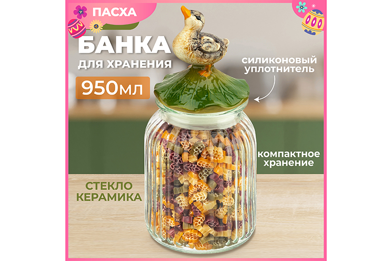 Красота, да и только!! РАСПРОДАЖА Elan Gallery!!