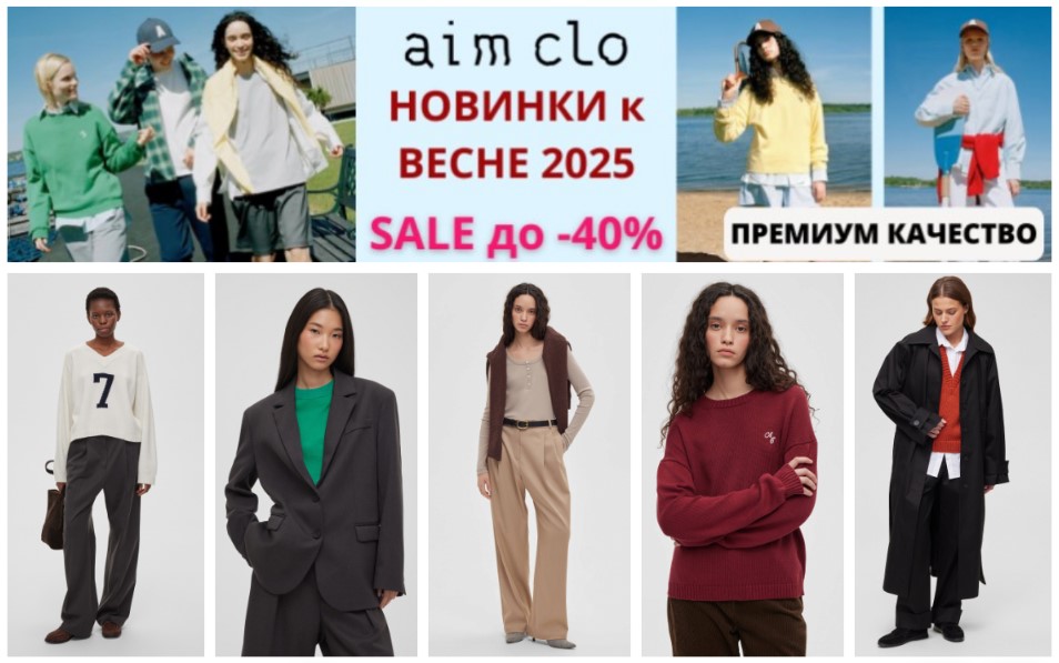 *i*m clo -    .   !    . Premium ! Sale  40%! 3/25