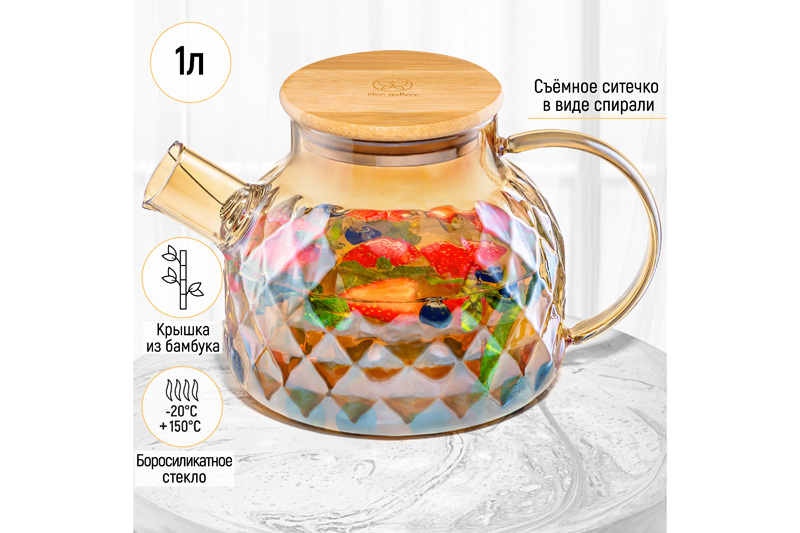    !        Crystal glass!  1 !   !