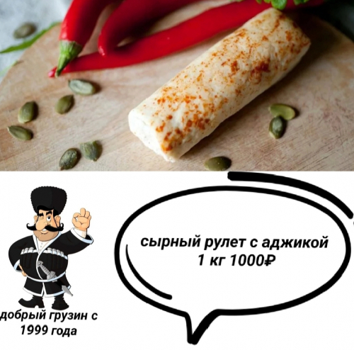  8.04    !  -600!  -500!!         ! , ,, , ,,!
