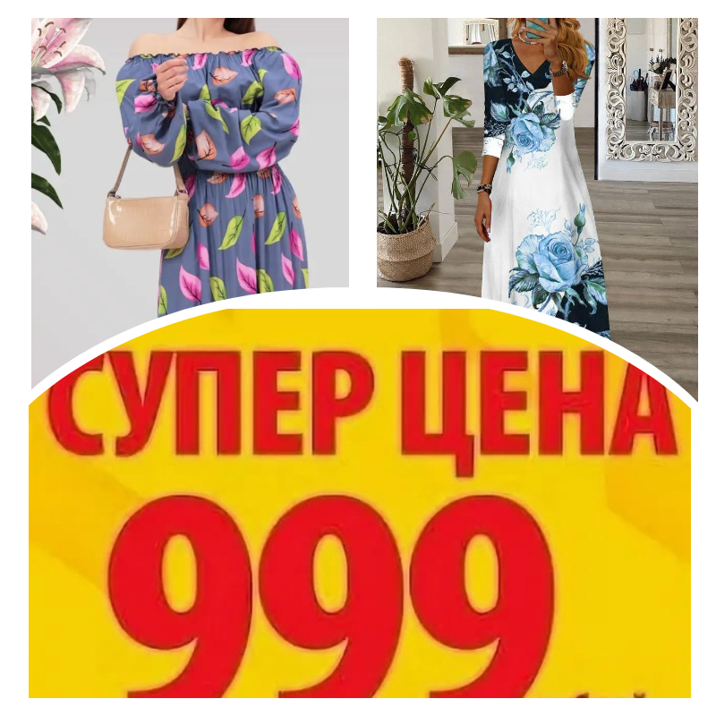   !      999 ,   60%!  5 , .  5 %!