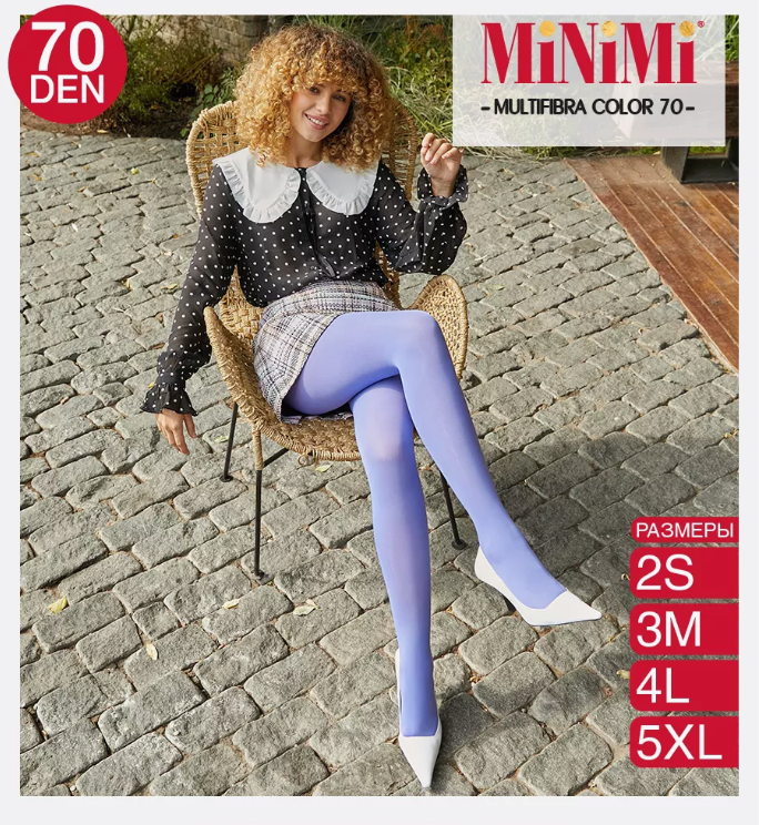    MiNiMi, Conte, OMSA, SiSi, Innamore, Incanto. ,     
