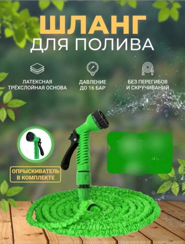 !!!