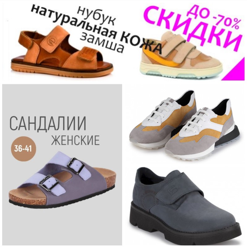  Riconte  Elegami.   70%!   !   .  1460.+%.   !  4! .3/25