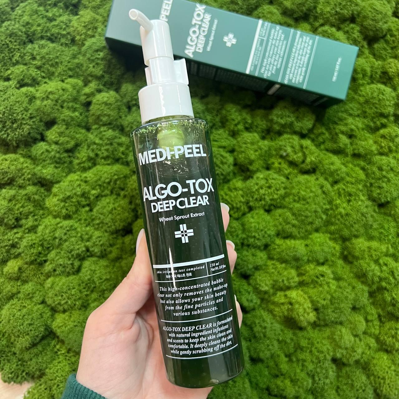 !! Medi-Peel Algo-tox Deep Clear 150  -     !     ,     ,       ==  3300 ==   1020!