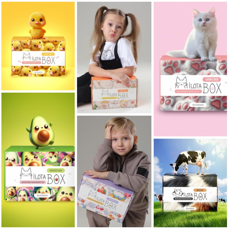  Milota Box!     !    , , ,  ,    -. .3/25