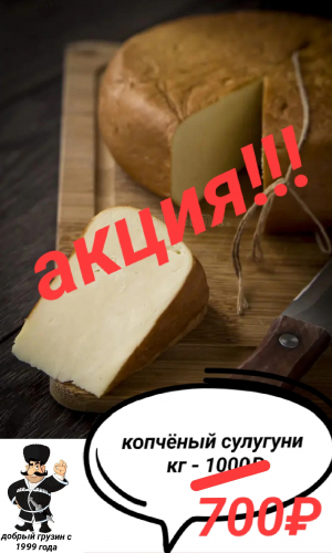  15.04    !  -600!  -500!!         ! , ,, , ,, 