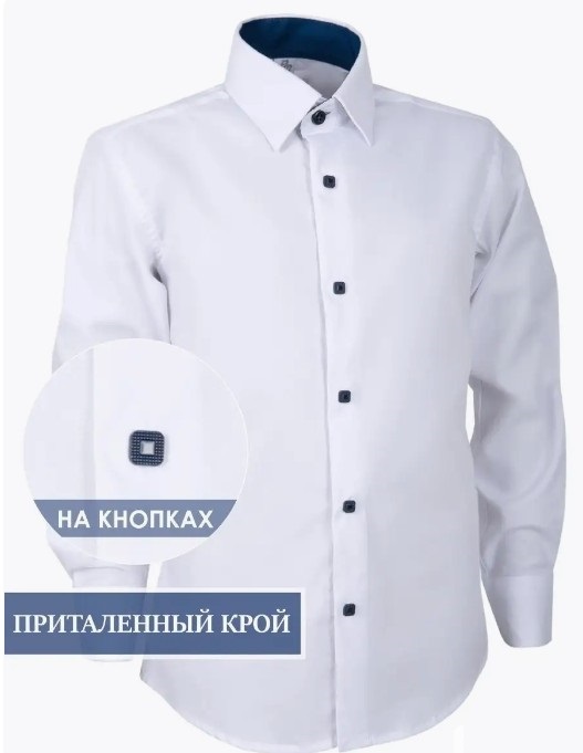 Brostem - детские и подростковые рубашки.
