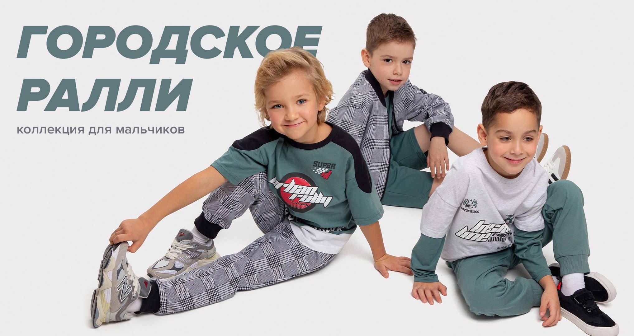  Crckid.     .  2025! ,   " ", "1". ! , ,   .  !