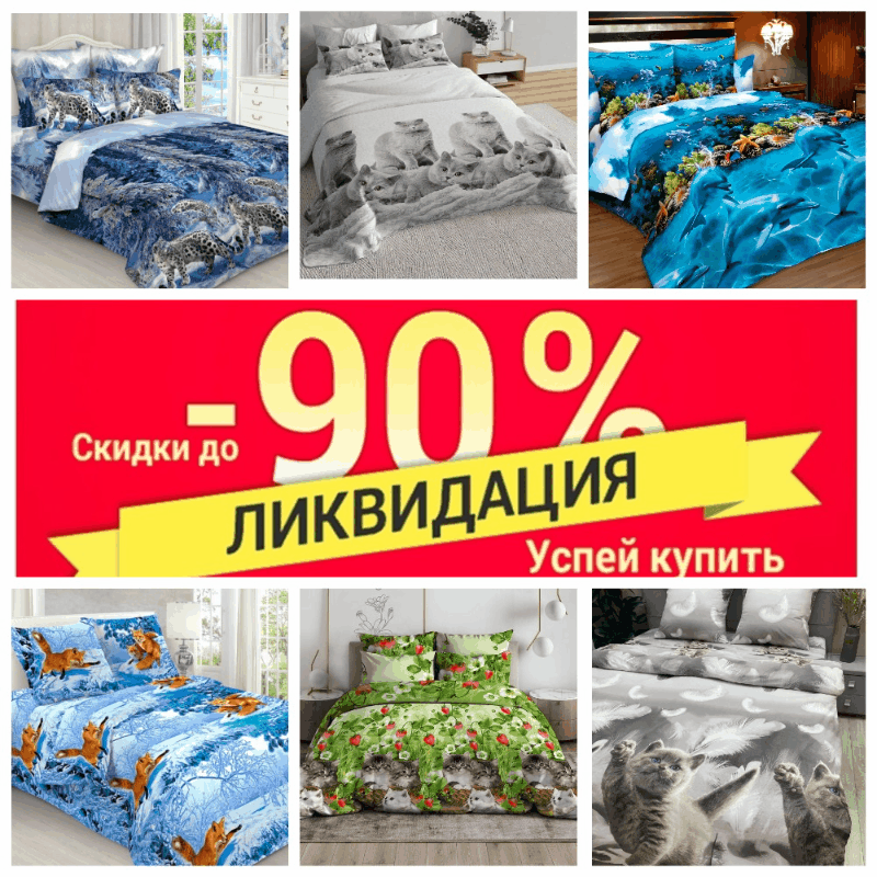   - !   60%!   ( , , , ), , , ,   .    .  