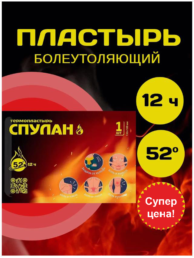  !    !   20 .  120 .!