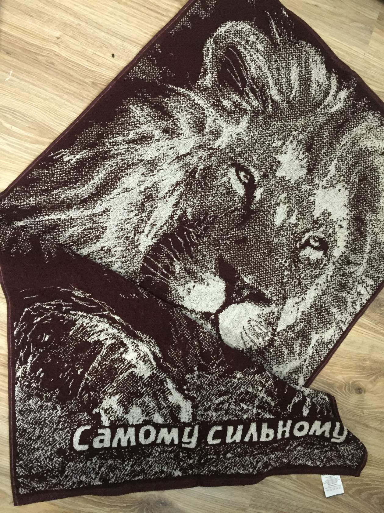 СУВЕНИРНЫЕ МАХРОВЫЕ ПОЛОТЕНЦА- очень хорошее качество от Юрьев-Польский ХБК, выкупаем их постоянно уже не первый год. Отличные большие полотенца банные на каждый день и в подарок, также есть маленький размер