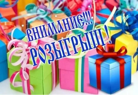   !!!  -  ,     , ,  ,     , ,  ,   ,    !   !