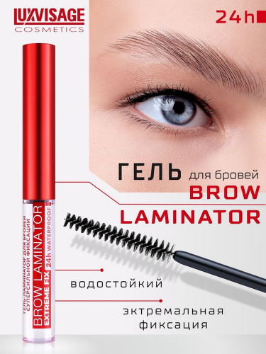 Lux visage\-   Brow laminator extreme fix 24h waterproof        -  : 209.31    : Lux visage
