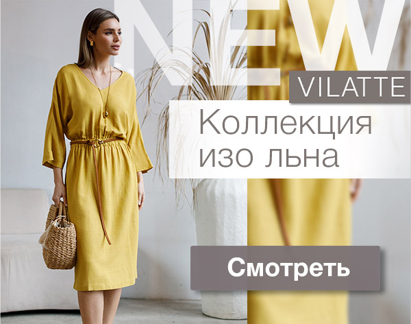   21.04.  .   . Vilatte. 40-58.  . 292.