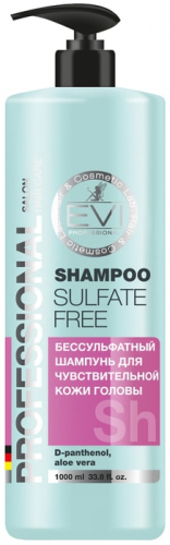 ЦЕНЫ-ОГОНЬ! Бессульфатный шампунь EVI Professional  1 литр 269 р! ; Несмываемый крем-спрей SILK ILLUSION-137 р!