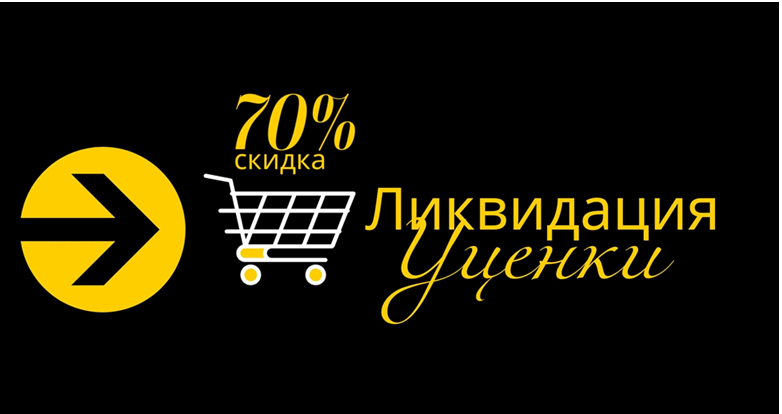 [b]_  18.04.2025 ***** -    70%![/b]