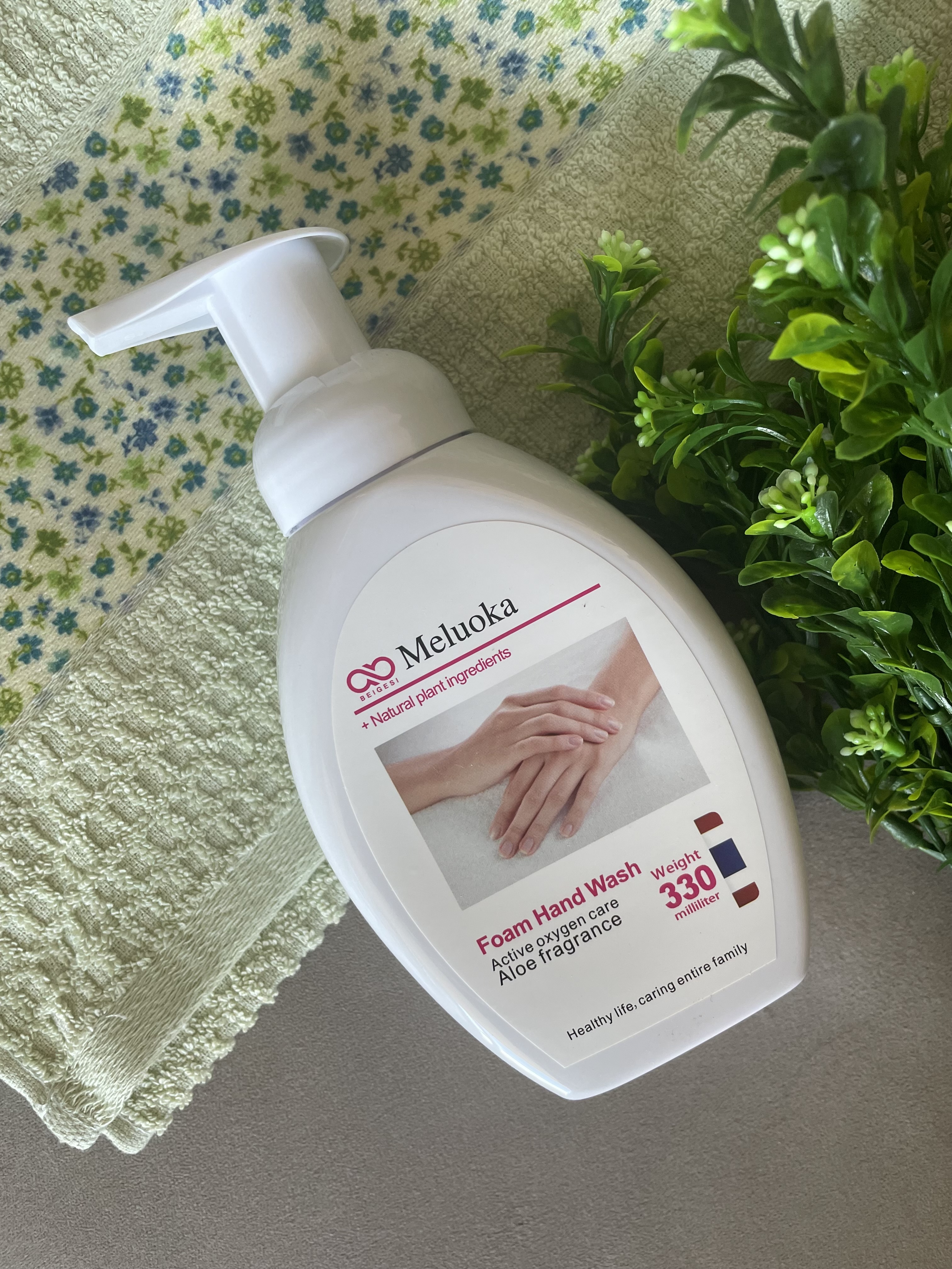 АКЦИЯ!! Пенка для мытья рук Meluoka Aloe fragrance для непрерывного увлажнения кожи. 79руб!