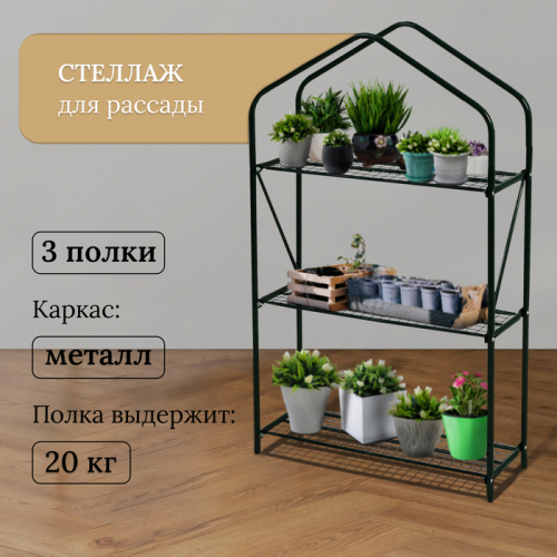 24.04     ,     ., ,, .  .-42