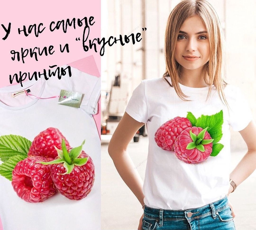   ! Yana Pletneva -       ,   !    2025!    3D! 