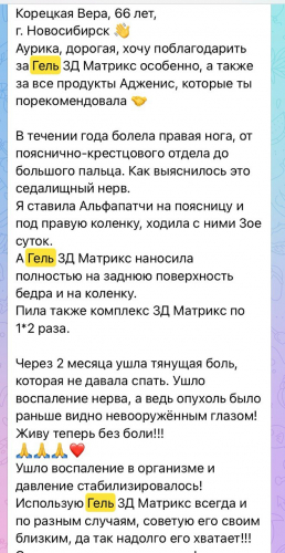   3-  -      3- ,    , ,    ,       