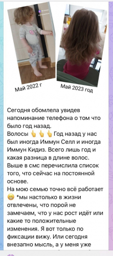  14 , 9 , , .