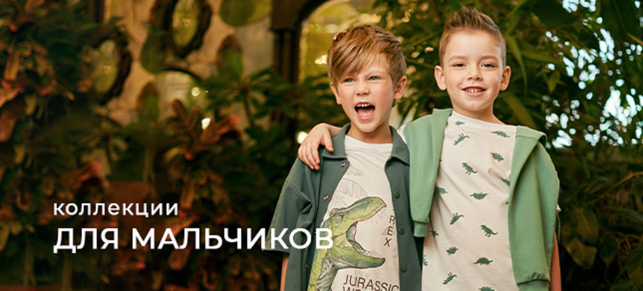  Crckid.     .  2025! ,   " ", "1". ! , ,   . !