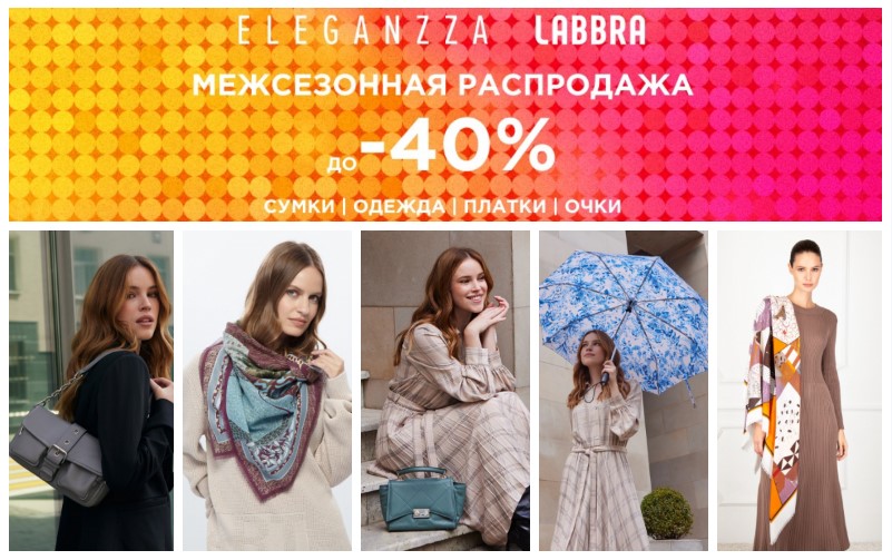 Grett@.    40%