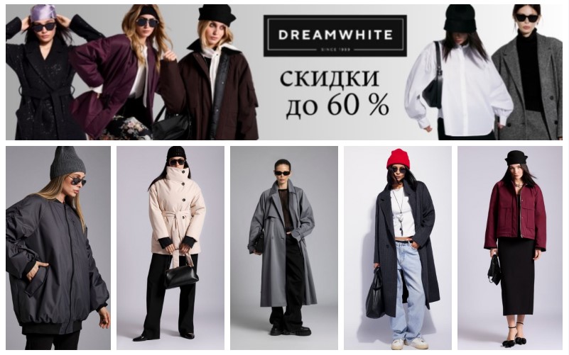Dre@mWhite.   . , , , , !     60%.  3 !  9