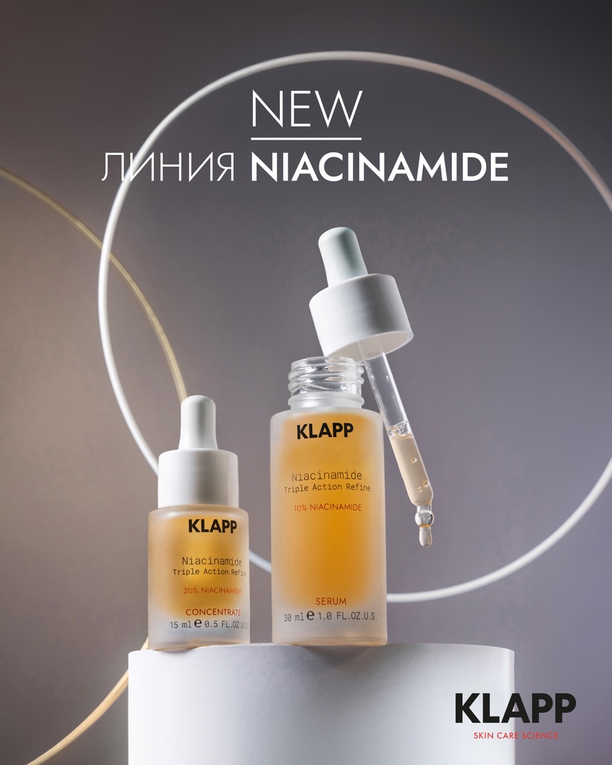 KLAPP , GIGI , Janssen , Sesderma , Sothys , Yu.R , Inspira Cosmetics , Guam - , ,  - 9/25.