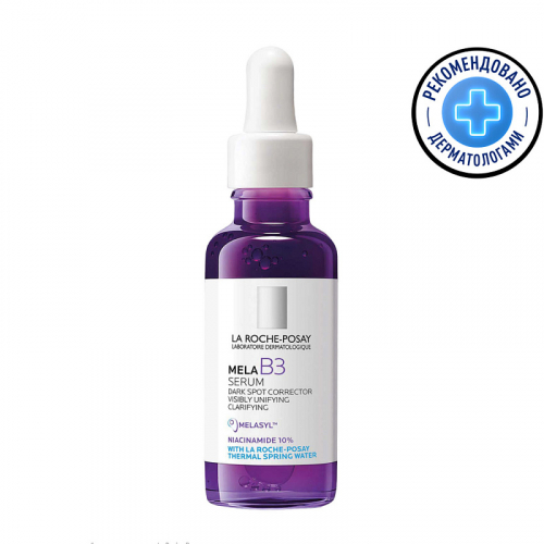 LA ROCHE POSAY , VICHY -    -      - 9/25.