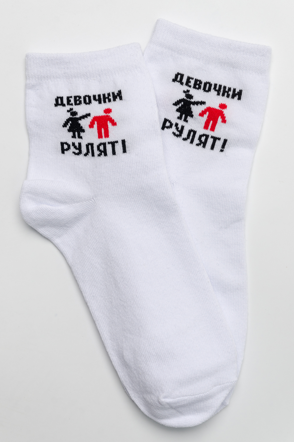   27.04.  ,  !   !  - ,  - !   !       ! 