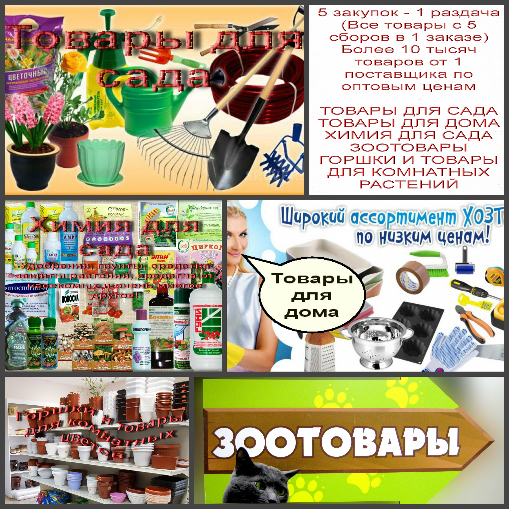   ,   ,   ,     200 ( 27.04.)