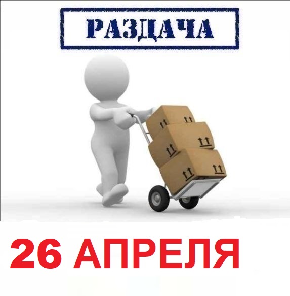       -   !    !!!   26 